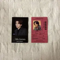 2026年最新】京本大我トレカの人気アイテム - メルカリ