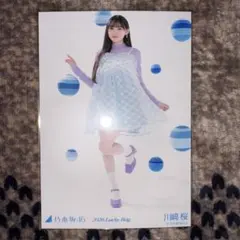 2026年最新】乃木坂 福袋の人気アイテム - メルカリ