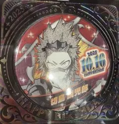 2026年最新】切島鋭児郎 缶バッジの人気アイテム - メルカリ