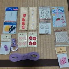 2026年最新】裂き布リボンの人気アイテム - メルカリ