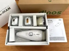 2026年最新】ダブルエピエクストラボーテの人気アイテム - メルカリ