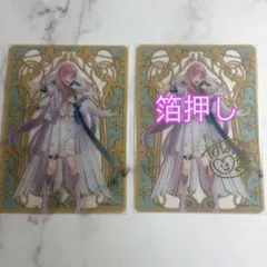 2026年最新】アイチュウ ポップンスターの人気アイテム - メルカリ