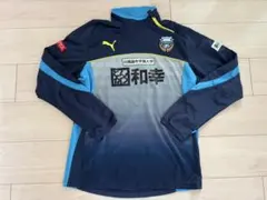 2026年最新】川崎フロンターレ 支給の人気アイテム - メルカリ