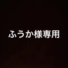 2026年最新】トラックジャケット ダイワの人気アイテム - メルカリ