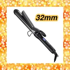 2026年最新】baya ヘアアイロンの人気アイテム - メルカリ