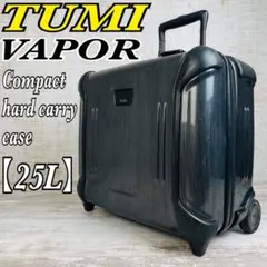 2026年最新】TUMI VAPORの人気アイテム - メルカリ