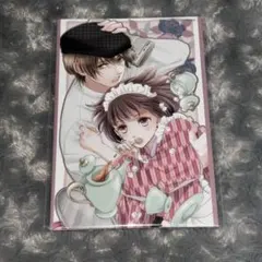 2026年最新】蝶の毒 華の鎖 真島の人気アイテム - メルカリ