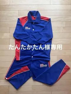 2026年最新】ハーツ ジャージ バスケの人気アイテム - メルカリ