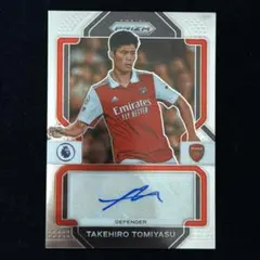 2026年最新】冨安健洋 カードの人気アイテム - メルカリ