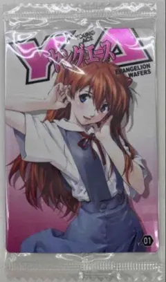 2026年最新】ヤングエース アスカ ウエハースの人気アイテム - メルカリ