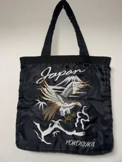 2026年最新】スカジャントートの人気アイテム - メルカリ