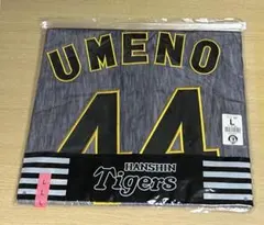 2026年最新】阪神タイガース 梅野 ユニフォームの人気アイテム - メルカリ