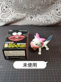 2026年最新】シロウナギイヌの人気アイテム - メルカリ