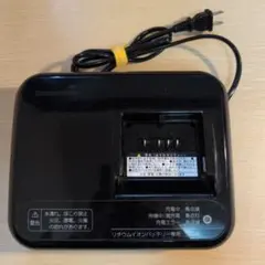 2026年最新】p5568 充電器の人気アイテム - メルカリ