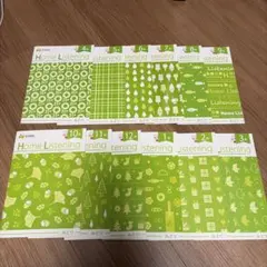 2026年最新】ホームリスニングの人気アイテム - メルカリ