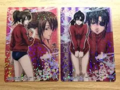 2026年最新】柳生九兵衛の人気アイテム - メルカリ