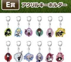 2026年最新】早乙女与一の人気アイテム - メルカリ