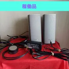 2026年最新】bose companion 20の人気アイテム - メルカリ