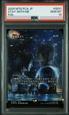 2026年最新】リスティックの研究の人気アイテム - メルカリ