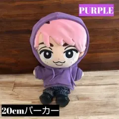 2026年最新】すのチル 服 目黒蓮の人気アイテム - メルカリ