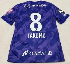 2026年最新】川村拓夢 ユニフォームの人気アイテム - メルカリ