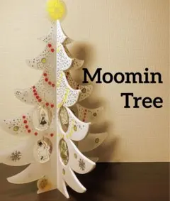 2026年最新】MOOMIN クリスマスツリーの人気アイテム - メルカリ