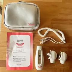 2026年最新】ドクターシーラボ アクアソニアの人気アイテム - メルカリ