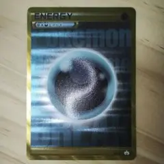 2026年最新】悪エネルギー ur breakの人気アイテム - メルカリ