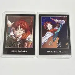 2026年最新】艸楽陽の人気アイテム - メルカリ