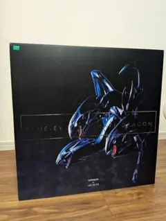 2026年最新】青眼の究極竜 フィギュア amakuniの人気アイテム - メルカリ