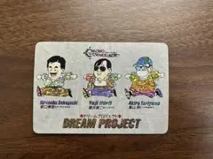 2026年最新】クロノトリガー カード 未開封の人気アイテム - メルカリ