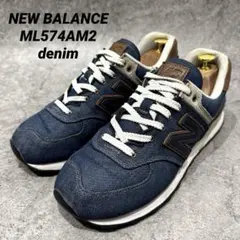 2026年最新】new balance M576CHの人気アイテム - メルカリ