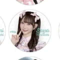 2026年最新】谷崎早耶 チェキの人気アイテム - メルカリ