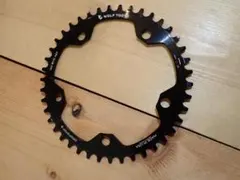 2026年最新】pcd 130 チェーンリングの人気アイテム - メルカリ