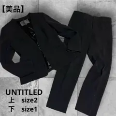 2026年最新】untitled スーツの人気アイテム - メルカリ