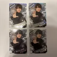 2026年最新】忍コレの人気アイテム - メルカリ