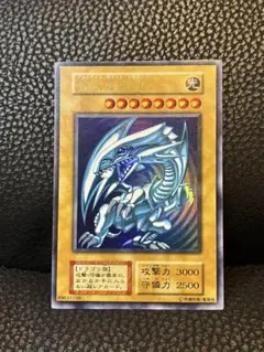 2026年最新】初期 ブルー アイズ ホワイト ドラゴンの人気アイテム