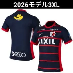 2026年最新】鹿島ユニフォームの人気アイテム - メルカリ