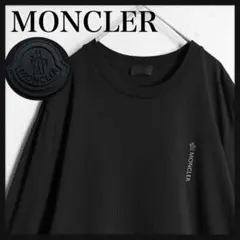 2026年最新】モンクレ ロンtの人気アイテム - メルカリ