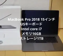 2026年最新】macbook pro usキーボードの人気アイテム - メルカリ