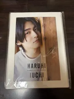 2026年最新】井内悠陽の人気アイテム - メルカリ