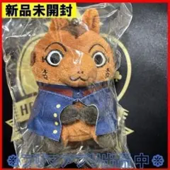 2026年最新】杉元佐一 ぬいぐるみ フォーゼの人気アイテム - メルカリ