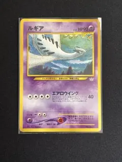 2026年最新】ポケモンカードNeo プレミアムファイル3の人気アイテム