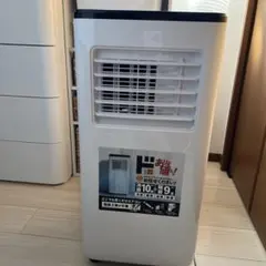 2026年最新】ドン・キホーテ エアコンの人気アイテム - メルカリ