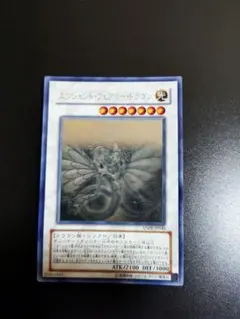 2026年最新】ブラックマジシャン プリズマ 未開封の人気アイテム