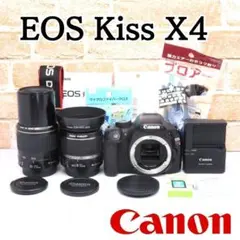 2026年最新】canon kiss x9i 望遠レンズの人気アイテム - メルカリ