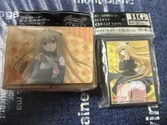 2026年最新】toloveる ヤミ スリーブの人気アイテム - メルカリ