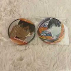 2026年最新】ハイキュー!! ギラギラ缶バッジ 影山飛雄の人気アイテム