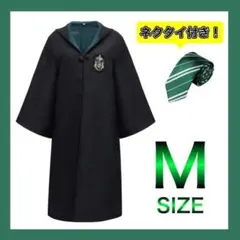 2026年最新】スタジオツアー東京 ネクタイの人気アイテム - メルカリ