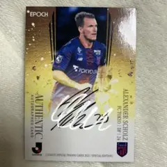 2026年最新】ショルツ サインの人気アイテム - メルカリ